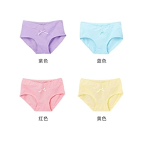 【Pure】 синий+фиолетовый+красный+желтый