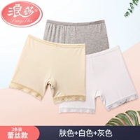 Сексуальные безопасные белые штаны, телесного цвета