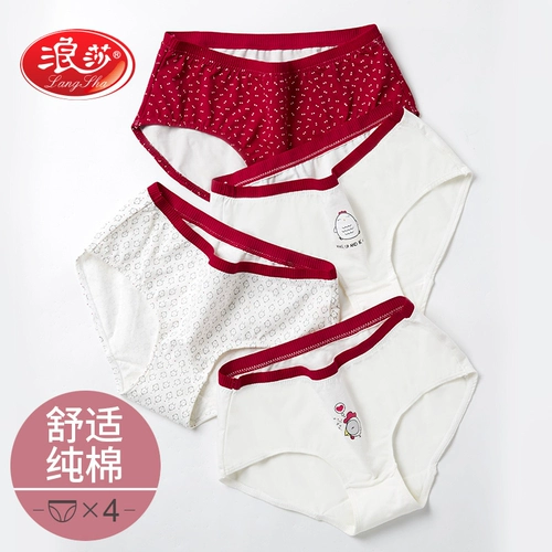 浪莎 Нижнее белье, хлопковые штаны, дышащее милое японское хлопковое белье для коррекции формы бедер, средняя посадка