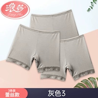 Сексуальные безопасные штаны