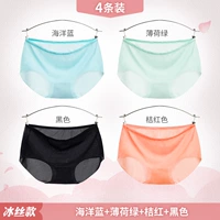 Шелковый, морской, мятный, черный