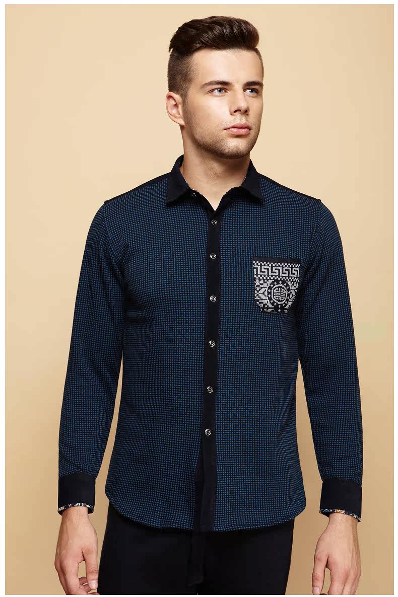 Sous-vêtement chaud jeunesse B5404 en coton - Ref 744912 Image 10