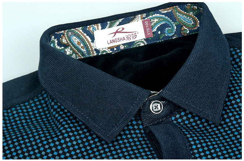 Sous-vêtement chaud jeunesse B5404 en coton - Ref 744912 Image 14