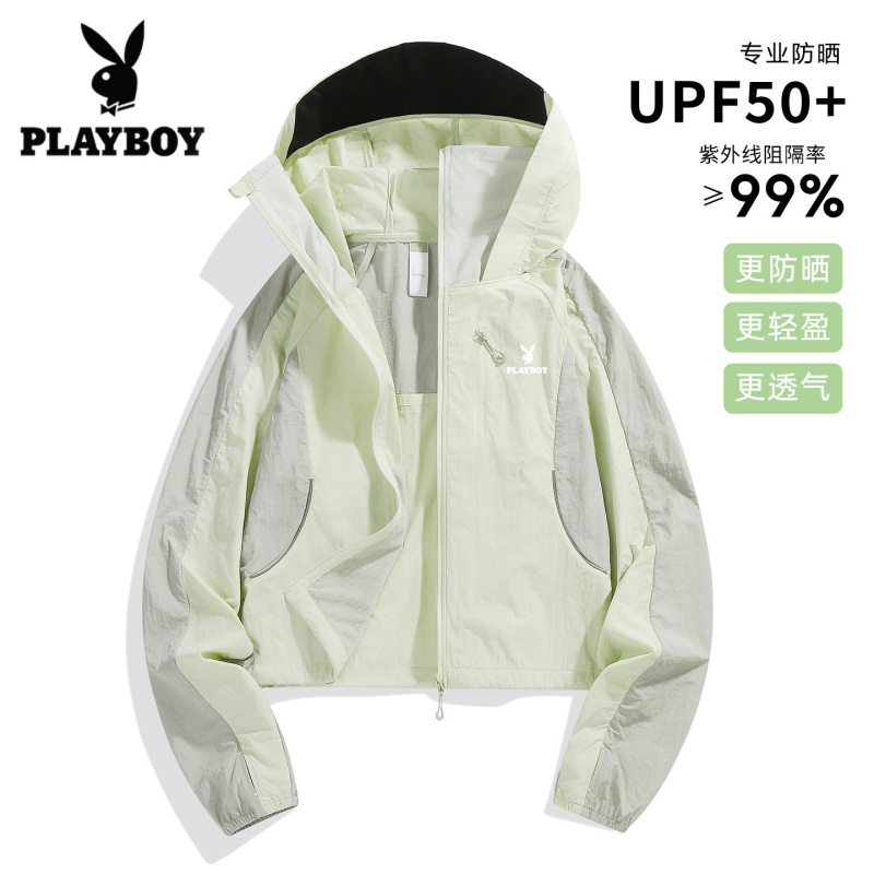 Playboy Sun Protection Clothing for Women 2026 New Style Uv Protection Very Good-Looking Summer Mountain Style Thin Jacket