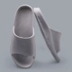 2103-Gray