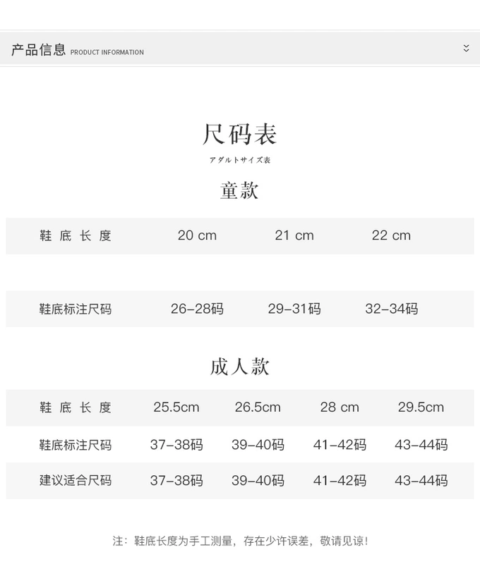 Zhiting cha mẹ và con mô hình bị rò rỉ phòng tắm dép nữ mùa hè của nam giới nhà trong nhà dép tắm rỗng các cặp vợ chồng trượt dép đi trong nhà êm chân