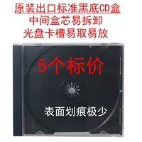 5 Черных фоновых компакт-дисков CD CD CD Box Scratch легко разобрать