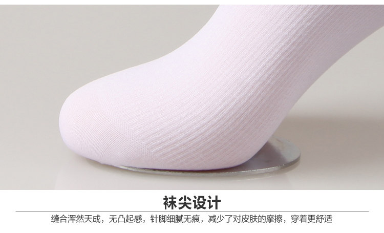 Chaussettes - collants simple - Ref 758827 Image 16