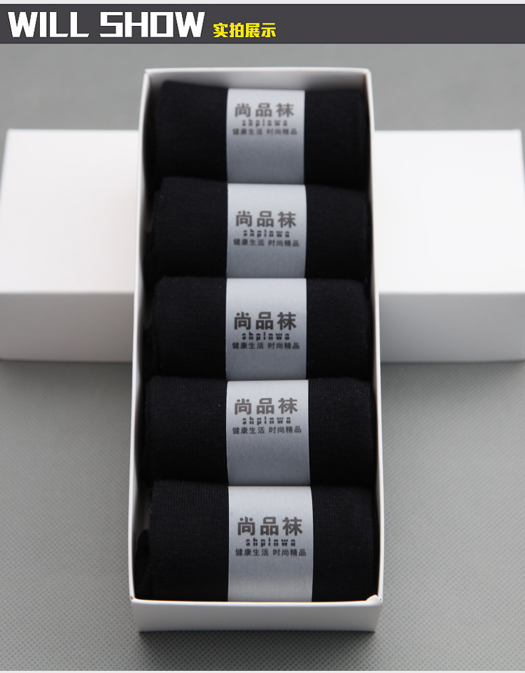 Chaussettes - collants A520-01 - Ref 753361 Image 9