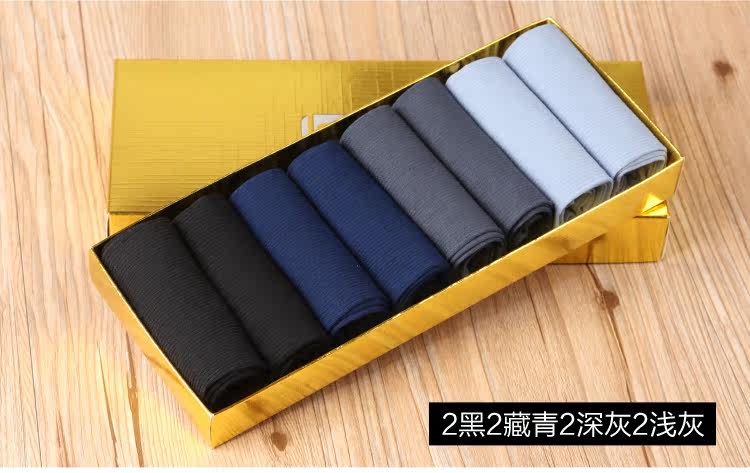 Chaussettes - collants simple - Ref 758827 Image 13