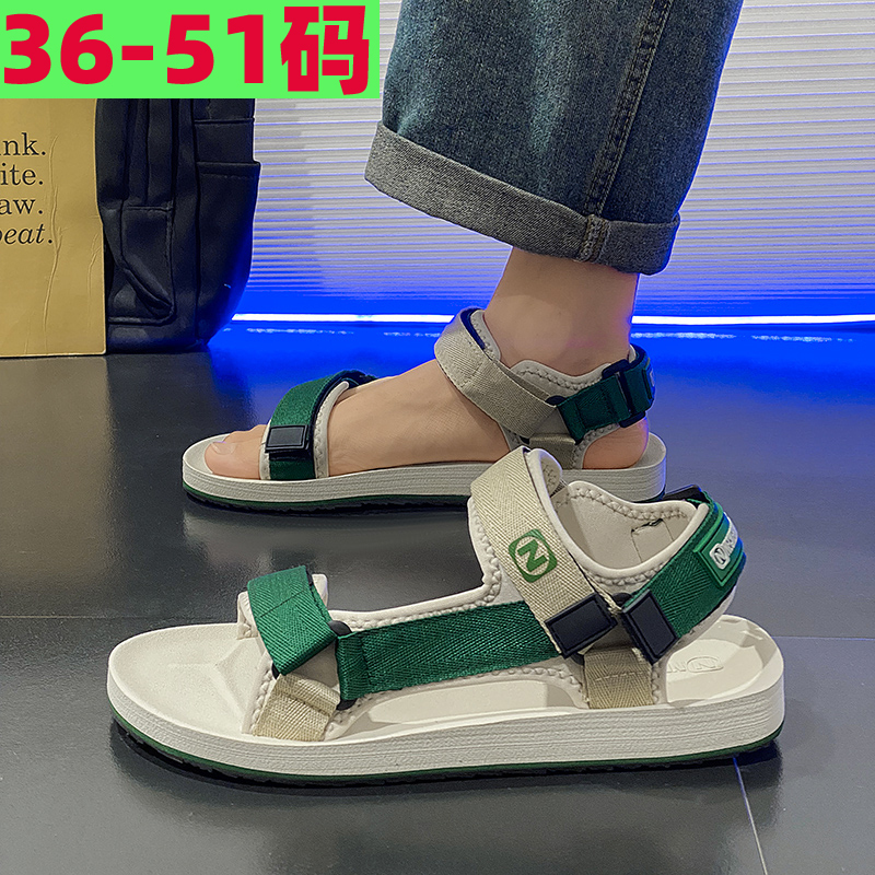 Extra Large Men's Sandals 45 Plus Size 46 Wide Feet 47 Sports Casual Anti-Odor Sandals Beach Shoes 48 Trendy