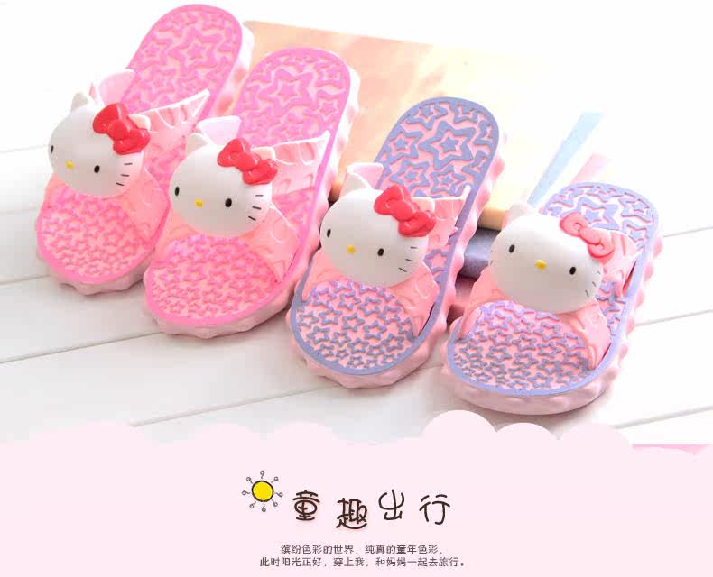 Pantoufles enfants en autre DISNEY pour été - semelle autre - Ref 1034739 Image 29