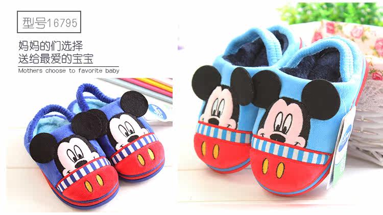 Pantoufles enfants en suède DISNEY pour hiver - semelle autre - Ref 1034752 Image 20