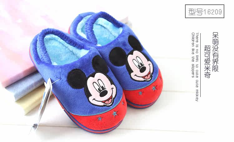 Pantoufles enfants en suède DISNEY pour hiver - semelle autre - Ref 1034752 Image 18