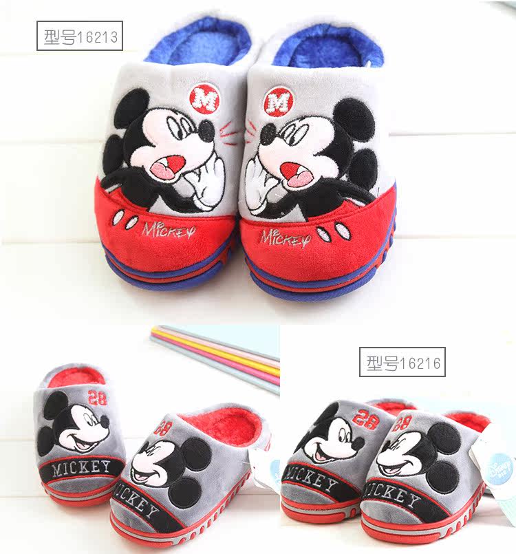 Pantoufles enfants en suède DISNEY pour hiver - semelle autre - Ref 1034752 Image 25