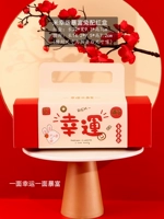 Mi Ling Rich Practice+Little Red Box (5 подходов)