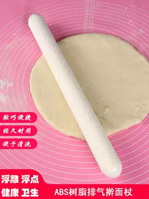 Household baking tools embossed floating point exhaust rolling dough sticks rolling sticks exhaust sticks for bread toast