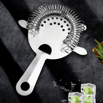 Stainless steel ice filter four-corner ice separator cocktail mixer ice filter bubbler cocktail mixer