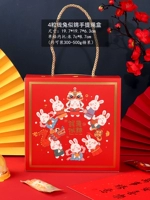 Qian Rabbit выглядит как парчка [4 Golden Kaneto Hand -Risted Box] 5 сетов