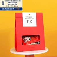 10 комплектов красных бумажных пакетов (включая бумажную карту+золотую пряжку)