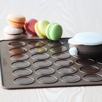 Oven with 30 48 round holes cartoon Macaron silicone pad Macarons laminating Macaron tool