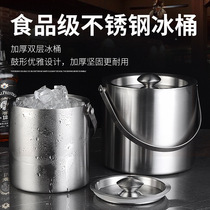 Hand-held stainless steel ice bucket bar 2 3L liters 3000ml double-layer insulated Champagne ice cubes beer keg