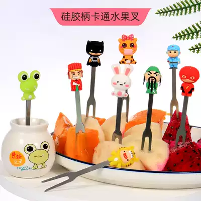 Cartoon fruit fork set cute mini lunch sign children fruit fork creative stainless steel decoration