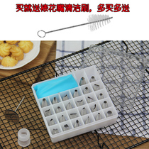 Baking Framed Flower Mouth Suit Made Cookies Tool Cake Squeeze bag Russian Korean-style Skirt Rose Mouth