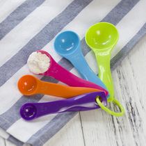 Kitchen baking tools color 5-piece set with scale measuring spoon 1g5g15ml Powder spoon Seasoning spoon Tea spoon