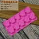 Khuôn sô cô la silicone chữ kỹ thuật số Giáng sinh Ngày Valentine tình yêu phim hoạt hình động vật thạch băng khuôn - Tự làm khuôn nướng