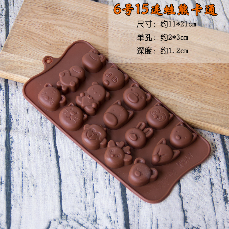 Khuôn sô cô la silicone chữ kỹ thuật số Giáng sinh Ngày Valentine tình yêu phim hoạt hình động vật thạch băng khuôn - Tự làm khuôn nướng khay làm kem