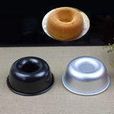 13 см сплошной нижней полой формы для пирога Полая форма для пирога Qifeng Cake Anode