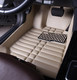 New energy BAIC ec180ec200 dedicated fully surrounded floor mat JAC iev6e special electric car floor mat