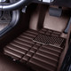 New energy BAIC ec180ec200 dedicated fully surrounded floor mat JAC iev6e special electric car floor mat