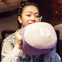 Фиолетовый мангостин