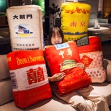 Подушка, портсигар, милая кукла, креативная плюшевая игрушка, популярно в интернете