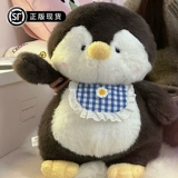 Милая плюшевая игрушка, тряпичная кукла, детская подушка, пингвин, подарок на день рождения