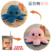 Глубокое синее вращение розовая+оконная сумочка+струнный свет