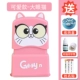 Pink Big -Eyeed Cat (обратите внимание на имя ребенка)