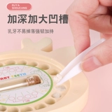 Мультяшная сувенирная коробка для молочных зубов для мальчиков и девочек, система хранения, подарок на день рождения