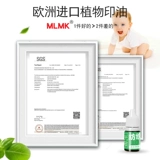 Детская водонепроницаемая печать, именная наклейка для детского сада для школьников, форма