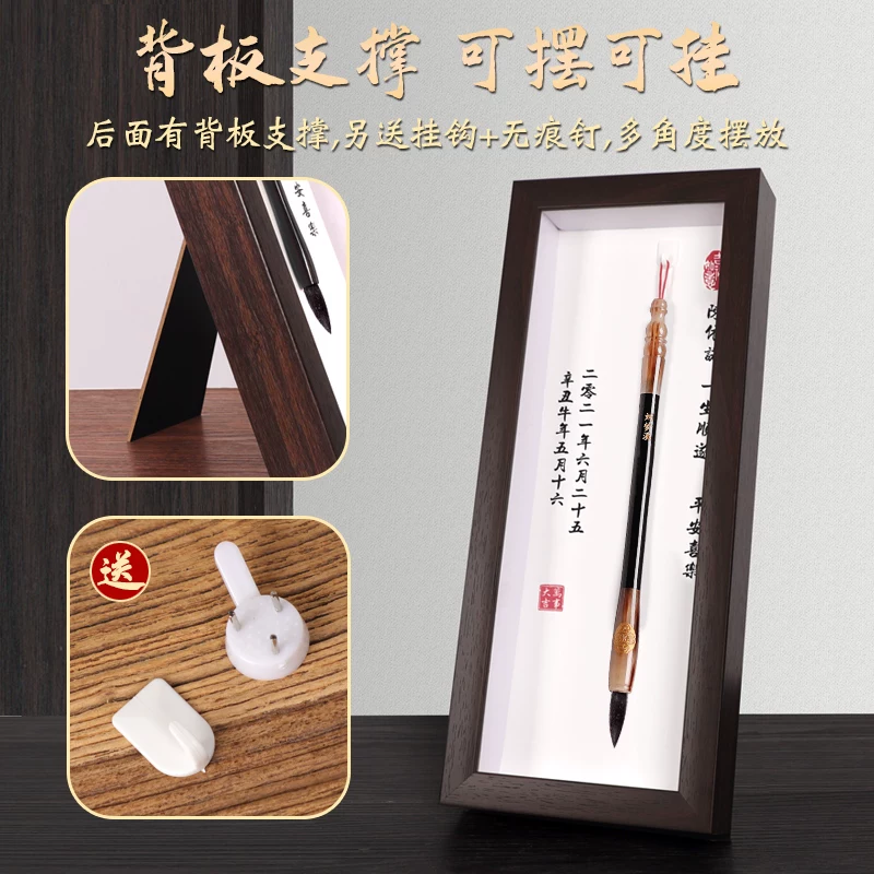 Письменная кисть, фоторамка, детский сувенир из ebony sandalwood, DIY