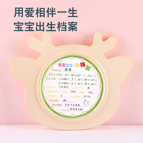 Мультяшная сувенирная коробка для молочных зубов для мальчиков и девочек, система хранения, подарок на день рождения