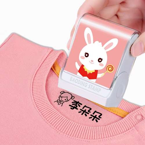 Именная наклейка для детского сада, печать, детская форма, пластырь, с вышивкой