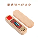 Сувенир, печать для хранения пуповины, детский крем для волос, подарочная коробка, подарок на день рождения