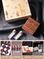 Настройка квадратной коробки + подарочная коробка [выбор большинства людей]