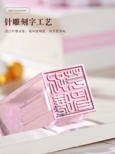 Сувенир, детская печать для новорожденных для хранения пуповины ручной работы