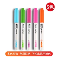 Пять -колорная комбинация