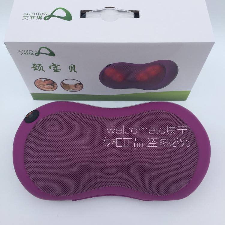 Eifich FQ - 3102A neck massage pillow shoulder and neck rubbed massage machine car heat