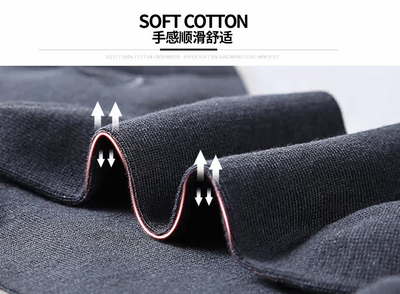 Chaussettes - collants SEPTWOLVES - Ref 754075 Image 12